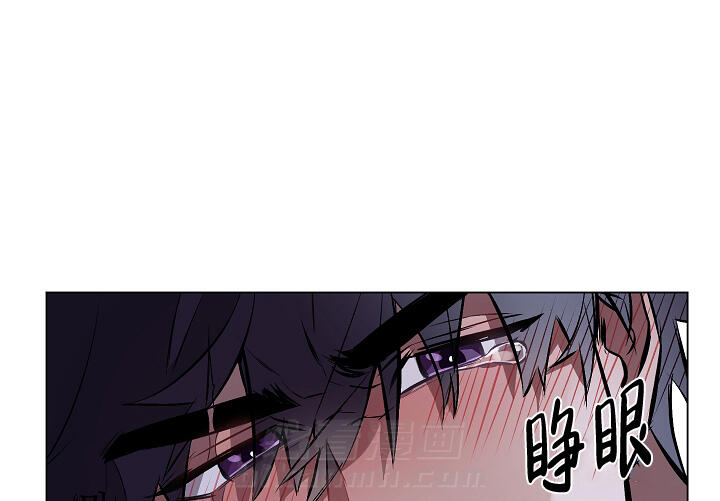 《被月光噬咬》漫画最新章节第7话 7免费下拉式在线观看章节第【3】张图片