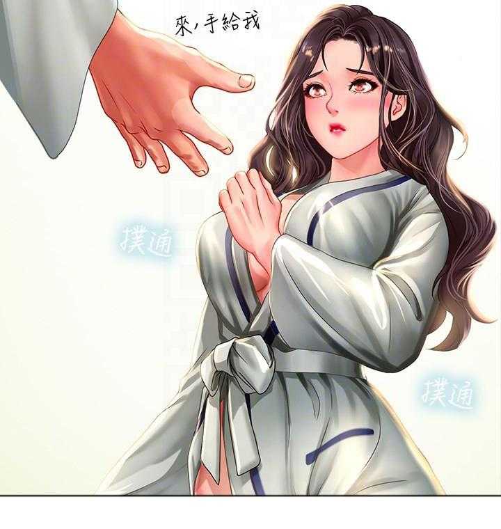 《享乐补习街》漫画最新章节第131话 131免费下拉式在线观看章节第【17】张图片