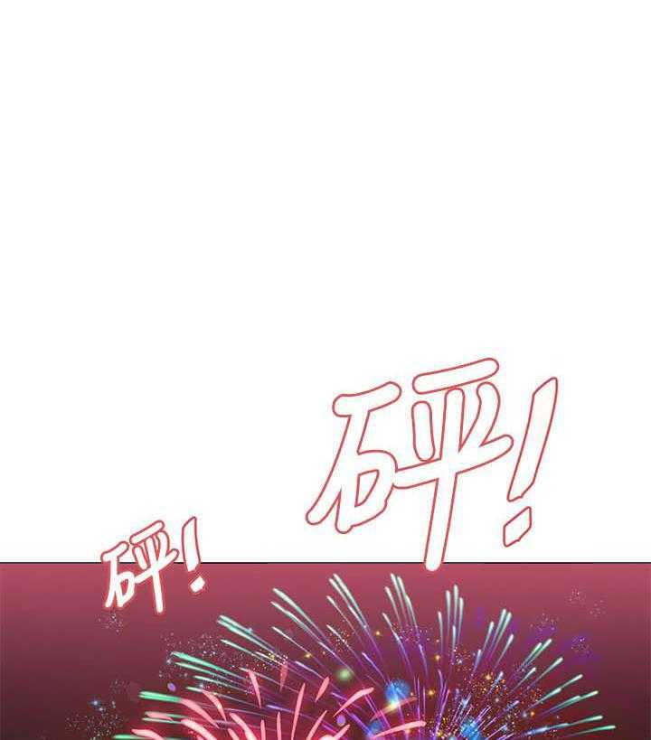 《享乐补习街》漫画最新章节第131话 131免费下拉式在线观看章节第【7】张图片