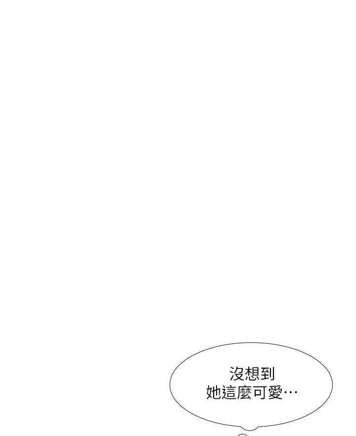 《享乐补习街》漫画最新章节第131话 131免费下拉式在线观看章节第【24】张图片