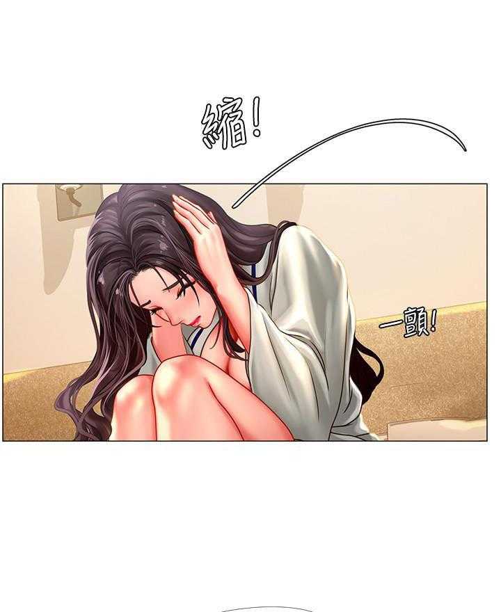 《享乐补习街》漫画最新章节第131话 131免费下拉式在线观看章节第【21】张图片