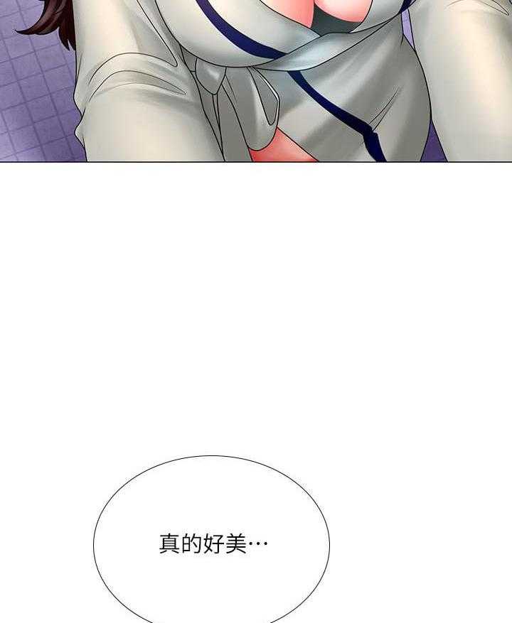 《享乐补习街》漫画最新章节第132话 132免费下拉式在线观看章节第【26】张图片