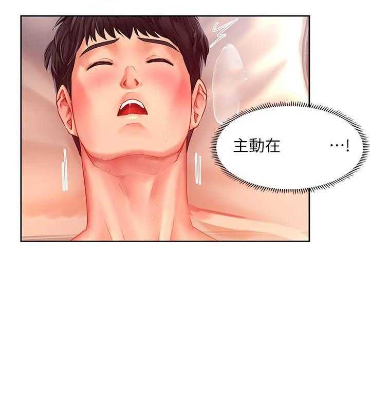 《享乐补习街》漫画最新章节第146话 146免费下拉式在线观看章节第【18】张图片