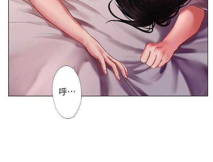 《享乐补习街》漫画最新章节第163话 163免费下拉式在线观看章节第【19】张图片