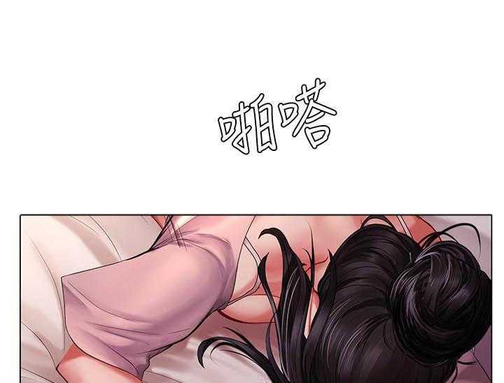 《享乐补习街》漫画最新章节第163话 163免费下拉式在线观看章节第【20】张图片