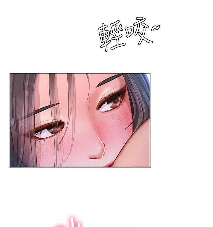 《享乐补习街》漫画最新章节第209话 209免费下拉式在线观看章节第【19】张图片