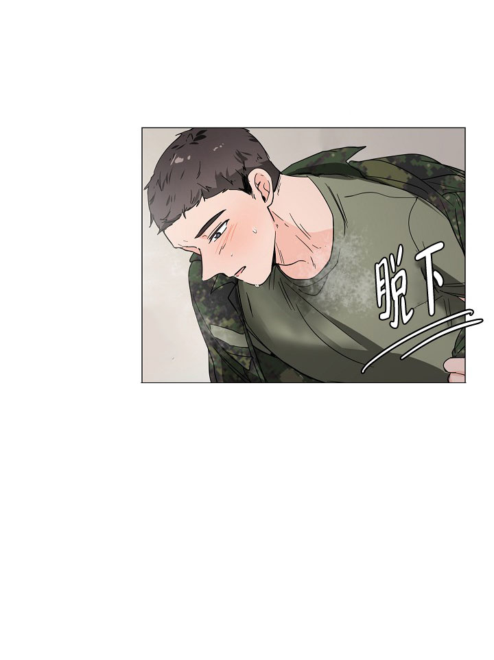 《房外的忠诚》漫画最新章节第7话 7免费下拉式在线观看章节第【21】张图片