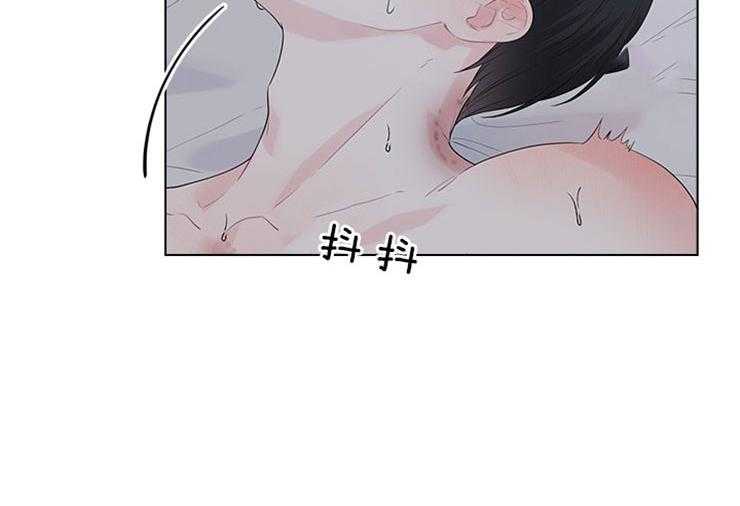 《殿下的撩夫日常》漫画最新章节第70话 无法控制免费下拉式在线观看章节第【5】张图片