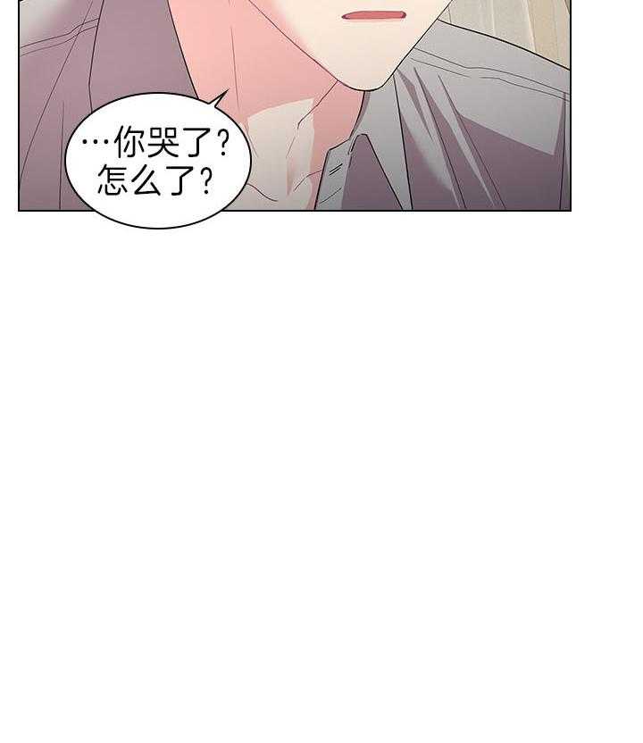 《殿下的撩夫日常》漫画最新章节第90话 虐妻一时爽免费下拉式在线观看章节第【1】张图片