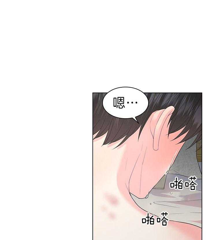 《殿下的撩夫日常》漫画最新章节第90话 虐妻一时爽免费下拉式在线观看章节第【3】张图片