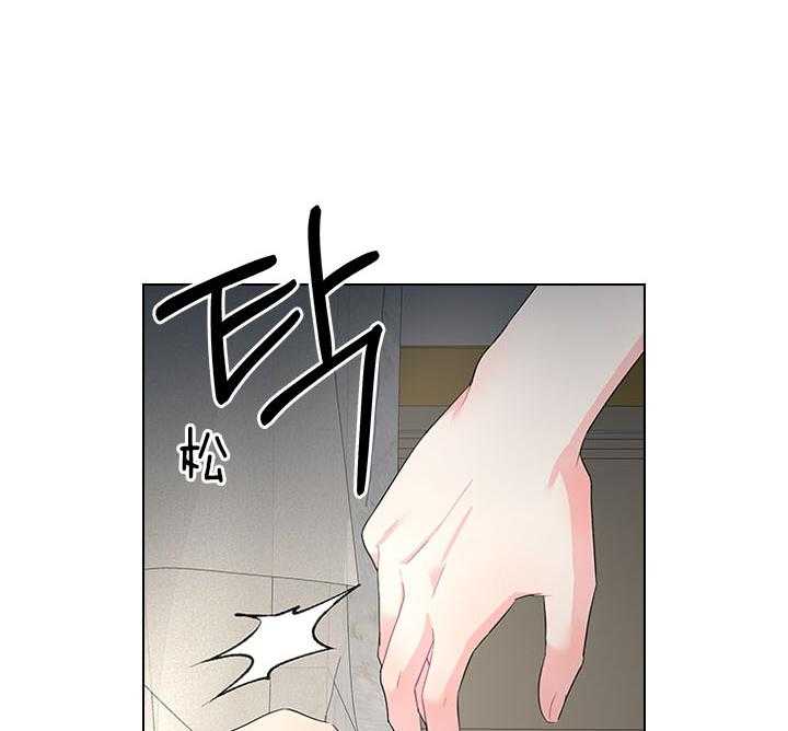 《殿下的撩夫日常》漫画最新章节第91话 追妻火葬场免费下拉式在线观看章节第【24】张图片