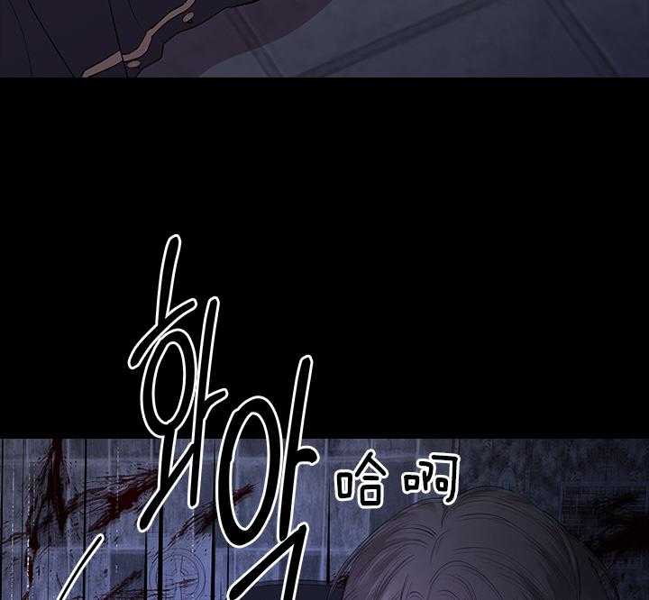 《殿下的撩夫日常》漫画最新章节第99话 想再见到殿下免费下拉式在线观看章节第【51】张图片