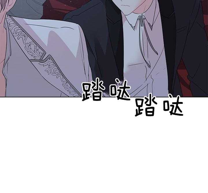 《殿下的撩夫日常》漫画最新章节第110话 我喜欢的，一直都是你免费下拉式在线观看章节第【28】张图片