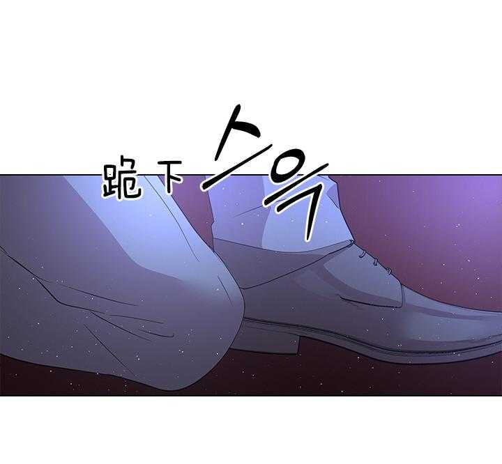 《殿下的撩夫日常》漫画最新章节第110话 我喜欢的，一直都是你免费下拉式在线观看章节第【15】张图片