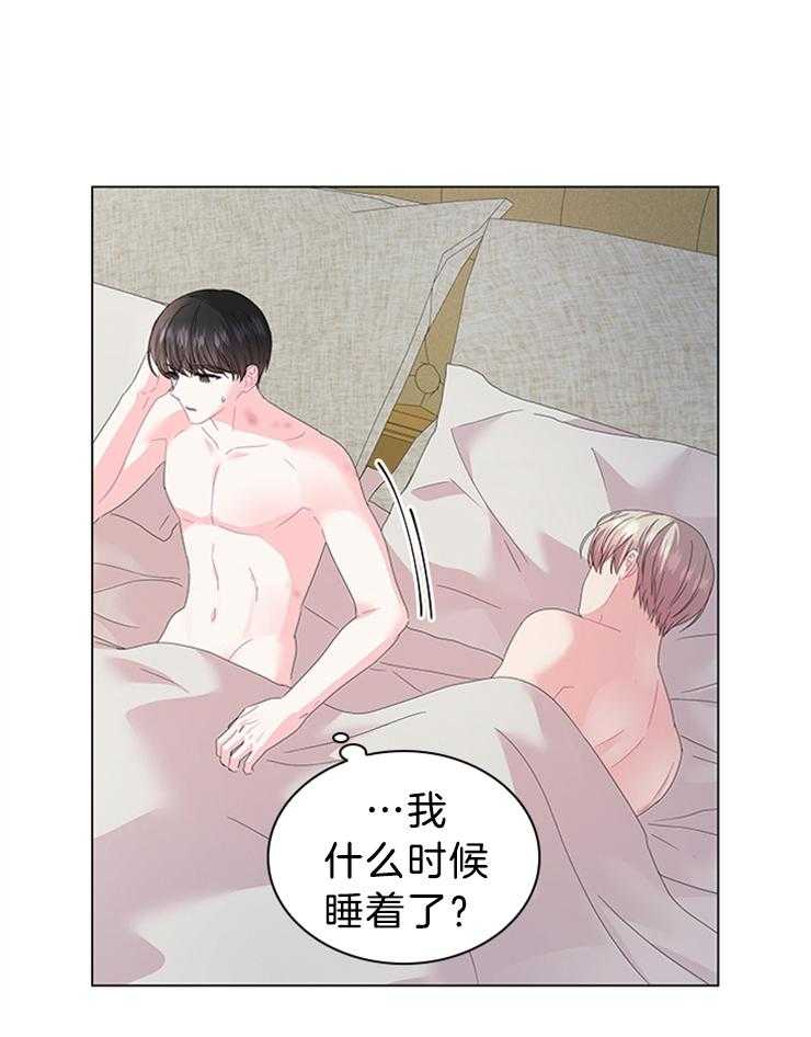 《殿下的撩夫日常》漫画最新章节第123话 番外_感谢有你作伴（剧终）免费下拉式在线观看章节第【33】张图片