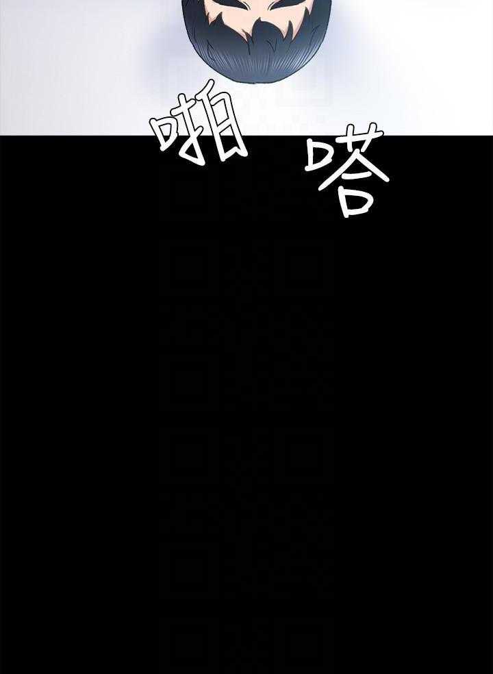 《实习老师》漫画最新章节第168话 168免费下拉式在线观看章节第【23】张图片