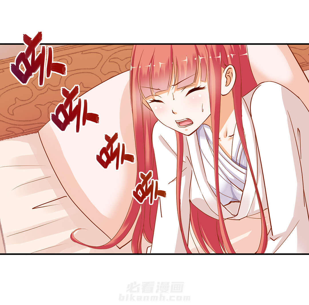 《穿越王妃要升级》漫画最新章节第4话 第4话 来，和离吧！免费下拉式在线观看章节第【9】张图片