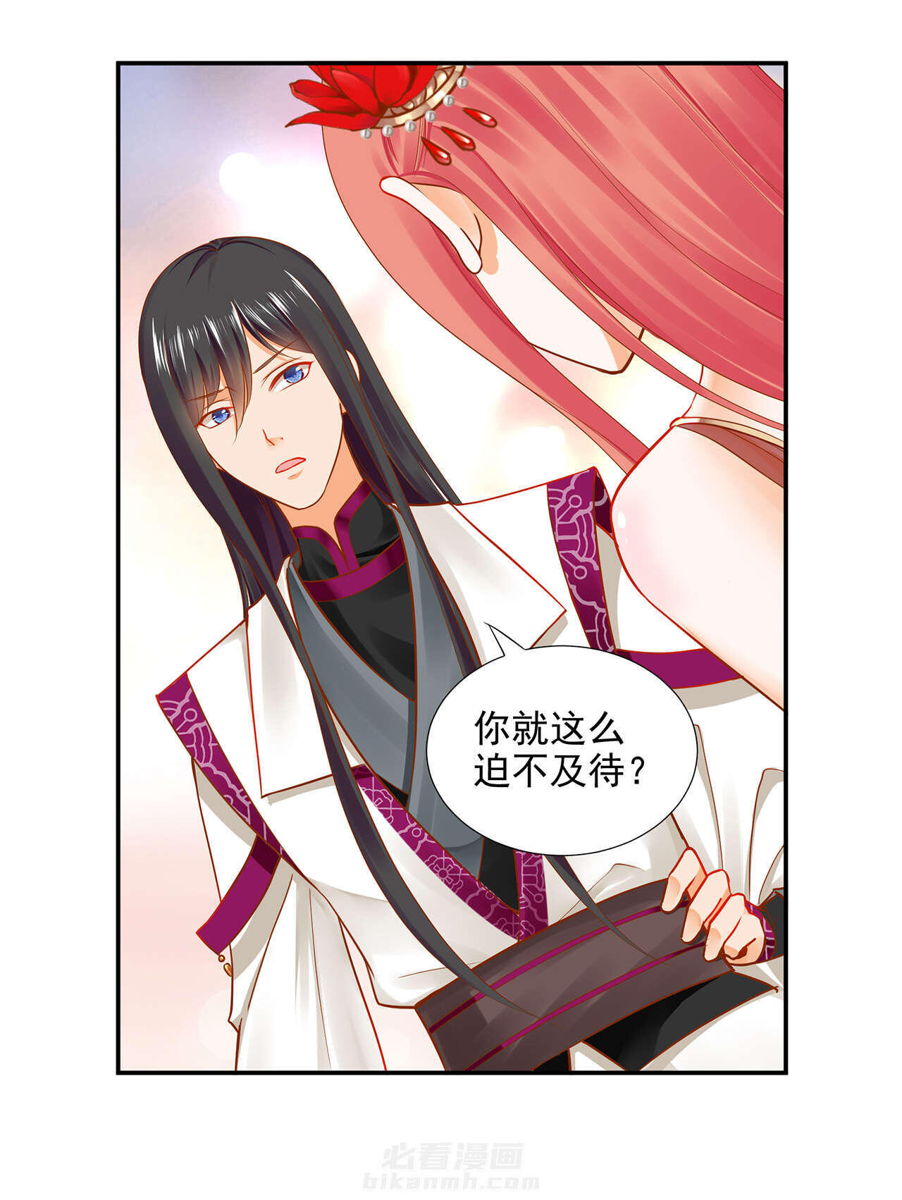 《穿越王妃要升级》漫画最新章节第15话 第15章 磨人的小妖精免费下拉式在线观看章节第【22】张图片