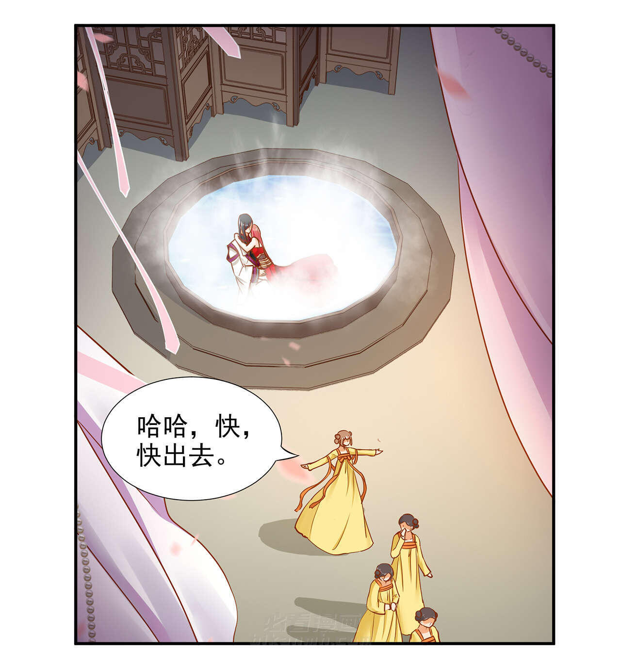 《穿越王妃要升级》漫画最新章节第16话 第16话 真是开窍了呀免费下拉式在线观看章节第【46】张图片