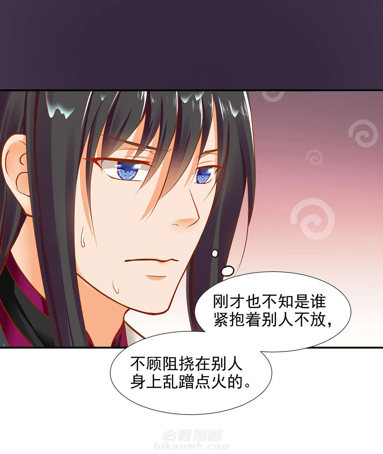 《穿越王妃要升级》漫画最新章节第16话 第16话 真是开窍了呀免费下拉式在线观看章节第【21】张图片