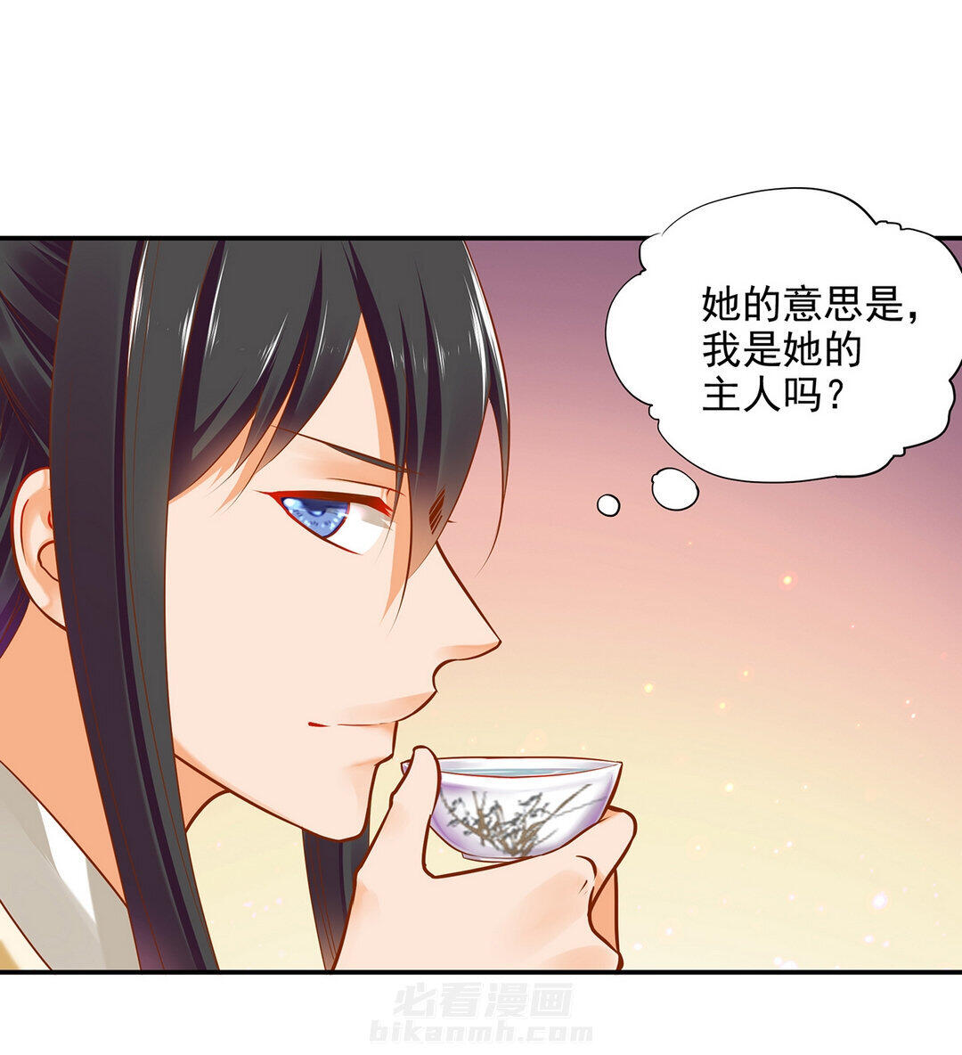 《穿越王妃要升级》漫画最新章节第38话 38免费下拉式在线观看章节第【31】张图片