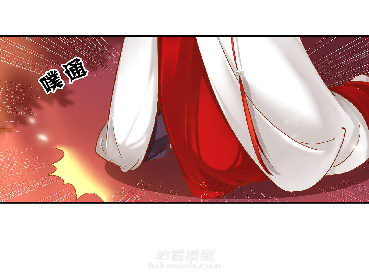 《穿越王妃要升级》漫画最新章节第39话 39免费下拉式在线观看章节第【11】张图片