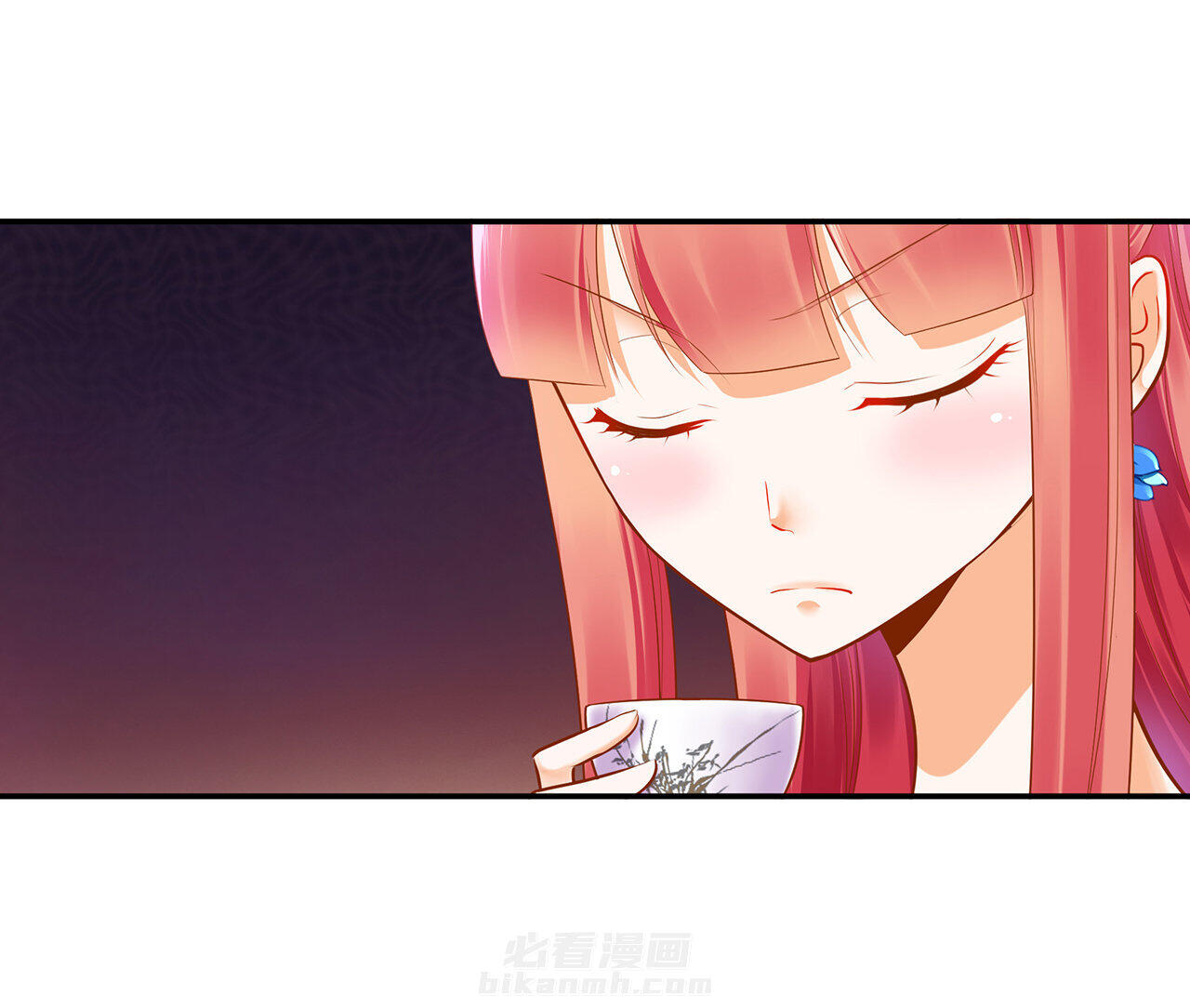 《穿越王妃要升级》漫画最新章节第54话 54免费下拉式在线观看章节第【40】张图片