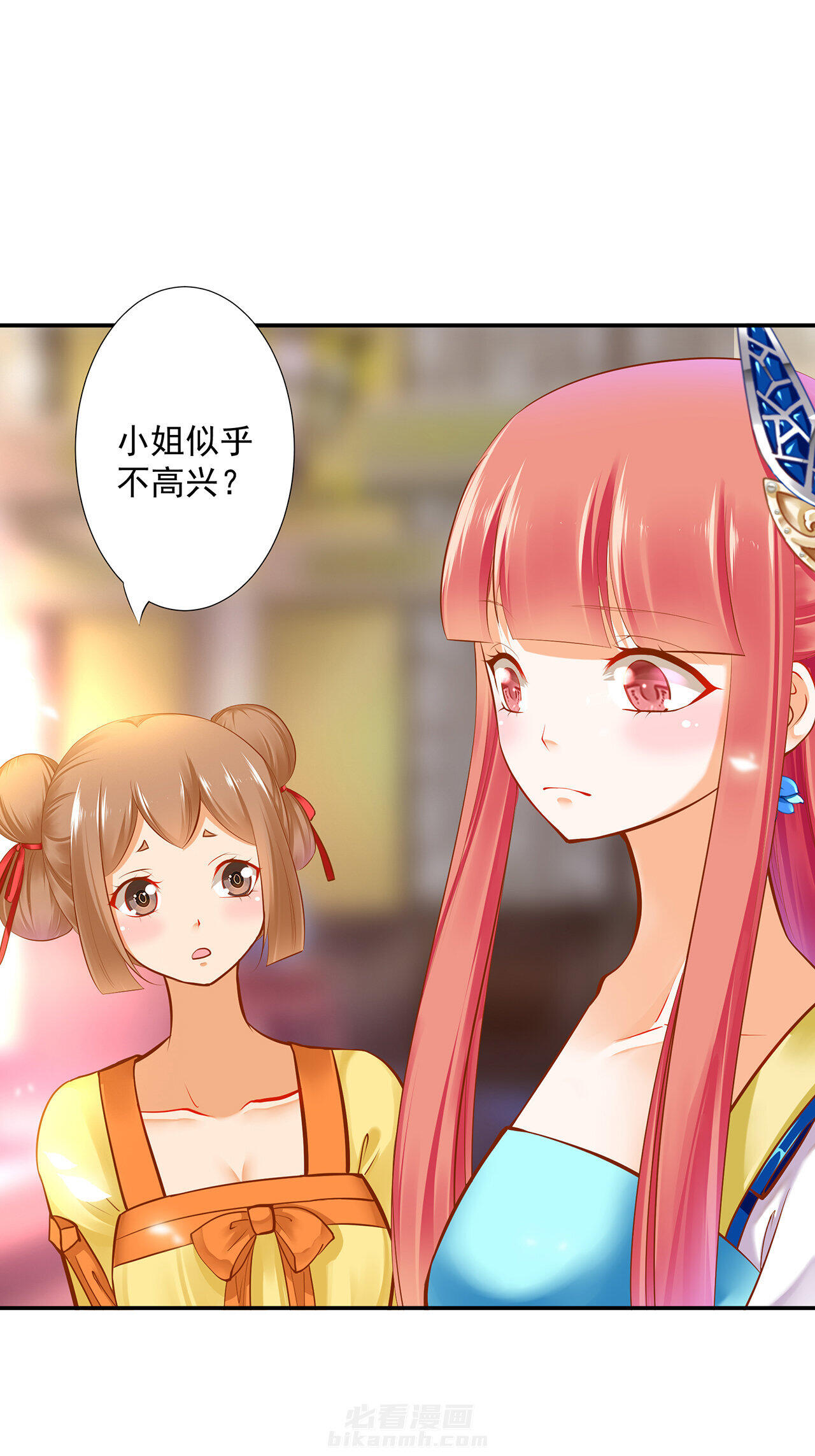 《穿越王妃要升级》漫画最新章节第54话 54免费下拉式在线观看章节第【19】张图片