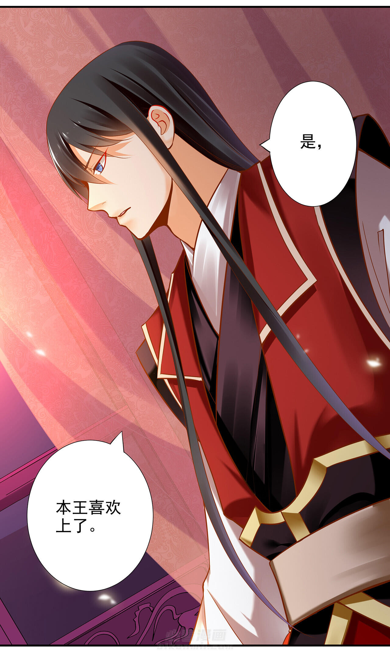 《穿越王妃要升级》漫画最新章节第65话 65免费下拉式在线观看章节第【38】张图片