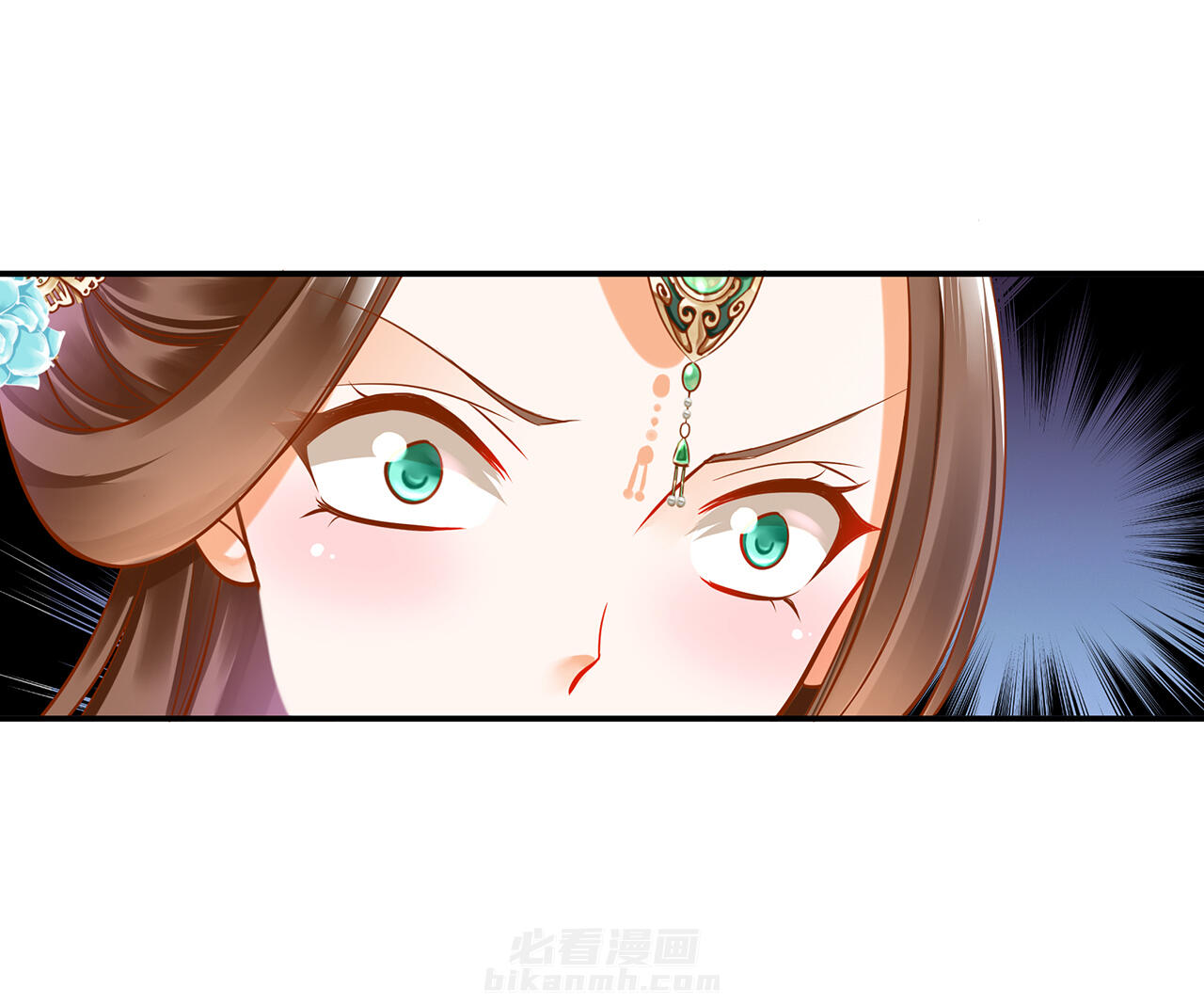 《穿越王妃要升级》漫画最新章节第81话 81免费下拉式在线观看章节第【17】张图片