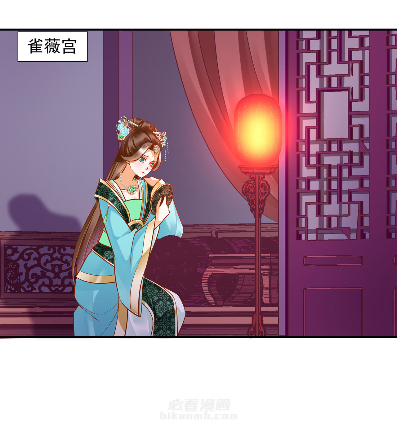 《穿越王妃要升级》漫画最新章节第86话 86免费下拉式在线观看章节第【38】张图片