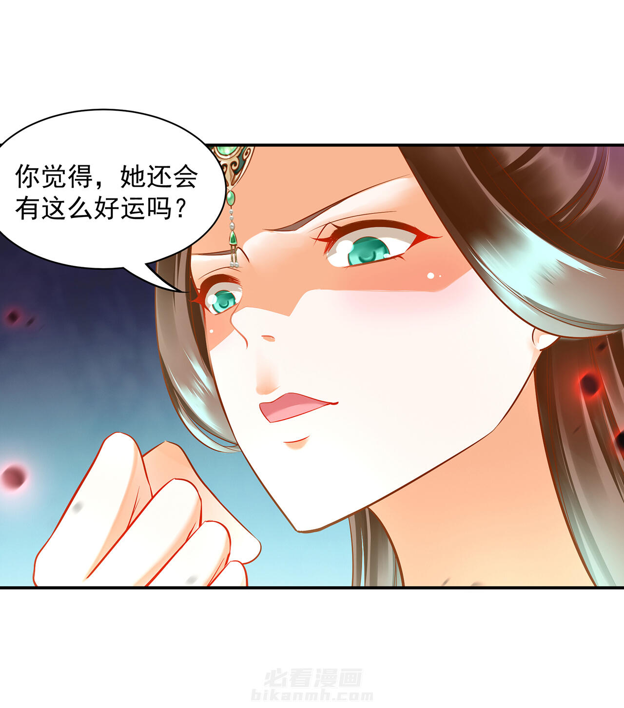 《穿越王妃要升级》漫画最新章节第89话 89免费下拉式在线观看章节第【19】张图片