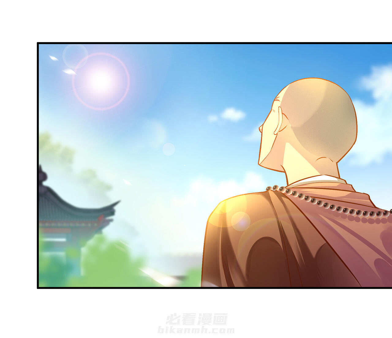 《穿越王妃要升级》漫画最新章节第93话 93免费下拉式在线观看章节第【33】张图片