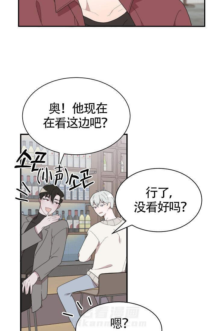 《给我一个甜蜜的梦》漫画最新章节第1话 1免费下拉式在线观看章节第【3】张图片