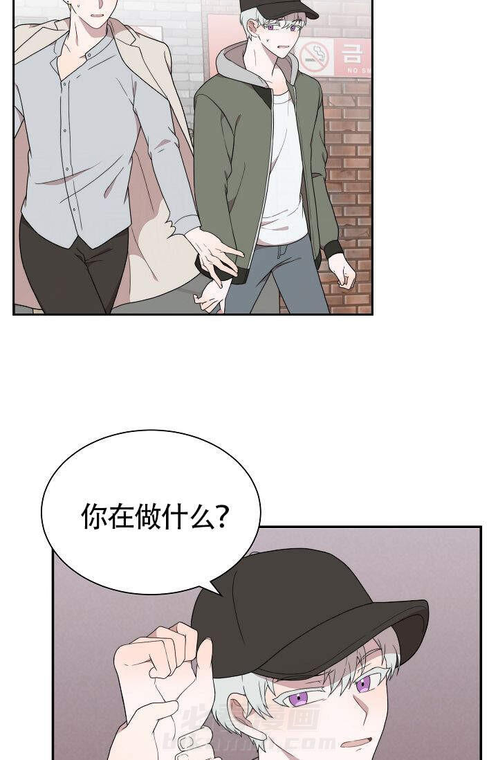 《给我一个甜蜜的梦》漫画最新章节第3话 3免费下拉式在线观看章节第【3】张图片