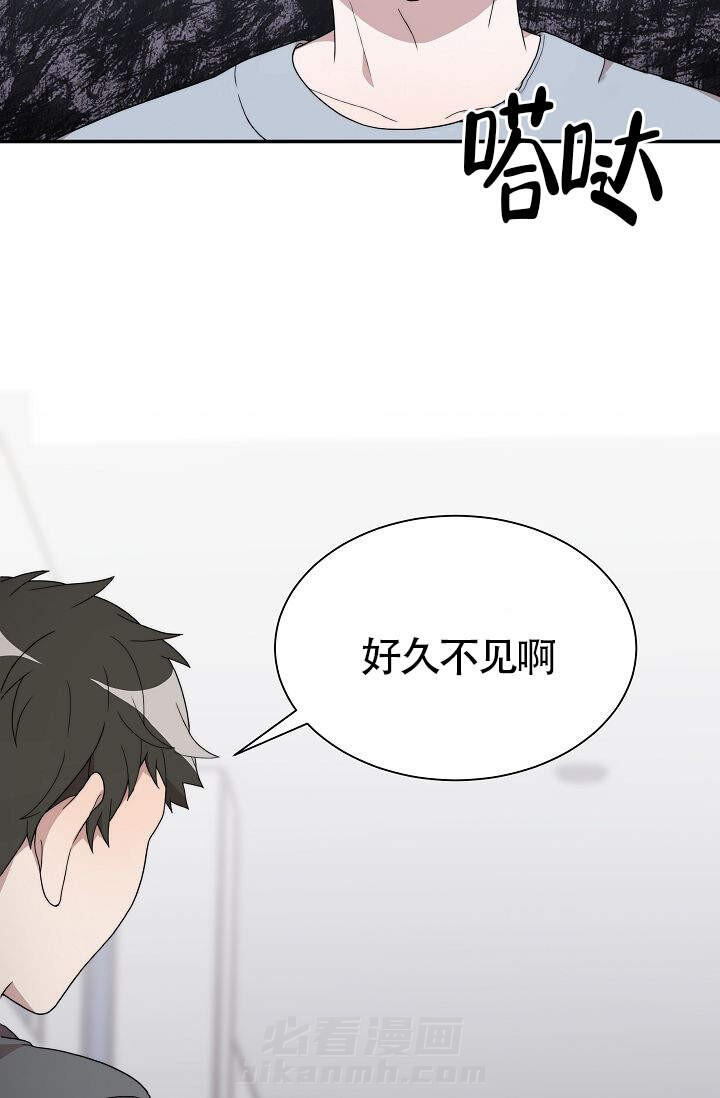 《给我一个甜蜜的梦》漫画最新章节第5话 5免费下拉式在线观看章节第【4】张图片