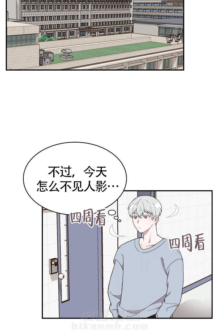 《给我一个甜蜜的梦》漫画最新章节第5话 5免费下拉式在线观看章节第【6】张图片