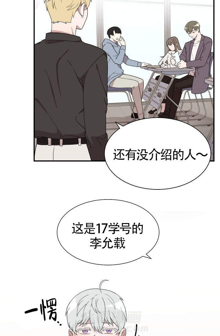 《给我一个甜蜜的梦》漫画最新章节第7话 7免费下拉式在线观看章节第【5】张图片