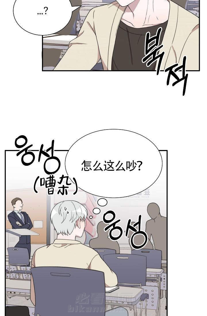 《给我一个甜蜜的梦》漫画最新章节第7话 7免费下拉式在线观看章节第【16】张图片