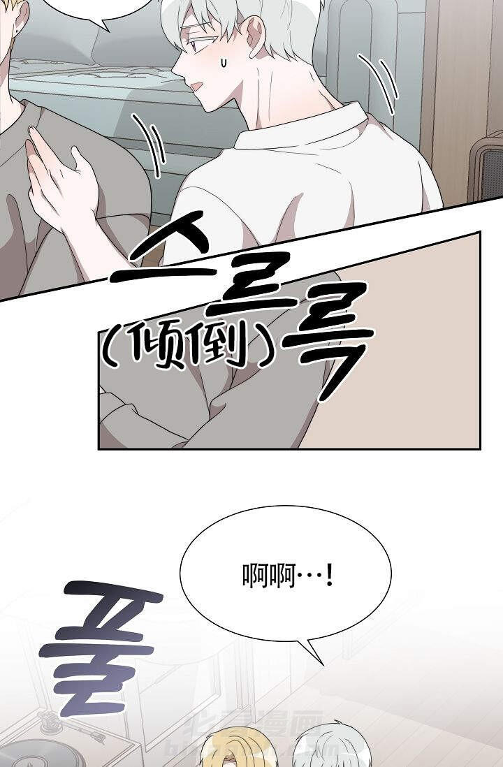 《给我一个甜蜜的梦》漫画最新章节第12话 12免费下拉式在线观看章节第【17】张图片