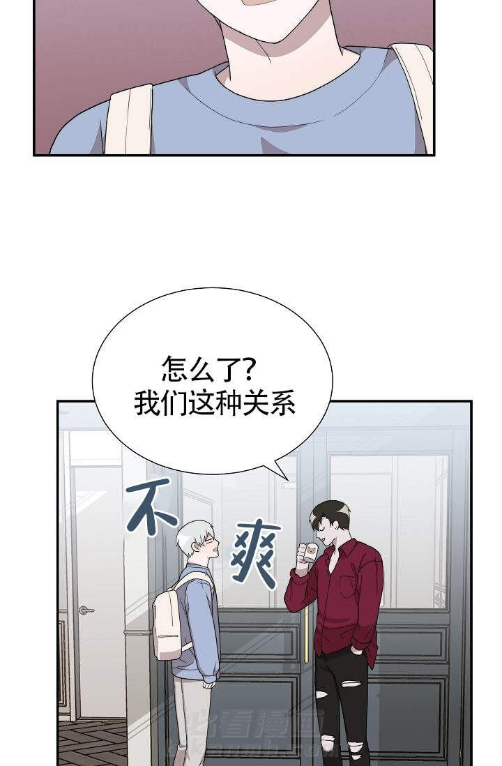 《给我一个甜蜜的梦》漫画最新章节第15话 15免费下拉式在线观看章节第【8】张图片