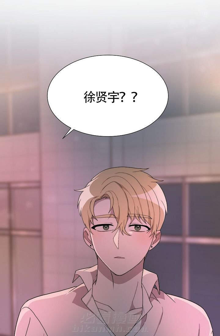 《给我一个甜蜜的梦》漫画最新章节第16话 16免费下拉式在线观看章节第【14】张图片