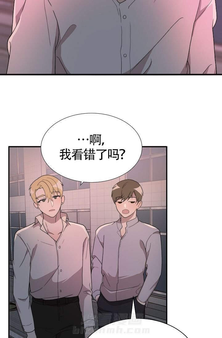 《给我一个甜蜜的梦》漫画最新章节第16话 16免费下拉式在线观看章节第【13】张图片