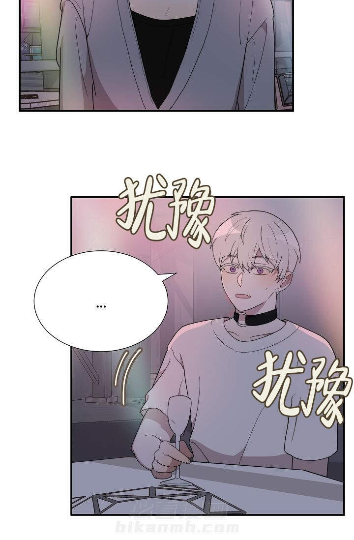 《给我一个甜蜜的梦》漫画最新章节第17话 17免费下拉式在线观看章节第【1】张图片