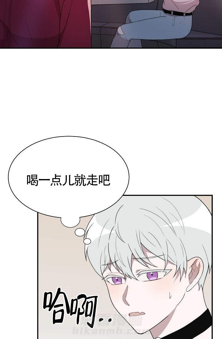 《给我一个甜蜜的梦》漫画最新章节第17话 17免费下拉式在线观看章节第【5】张图片