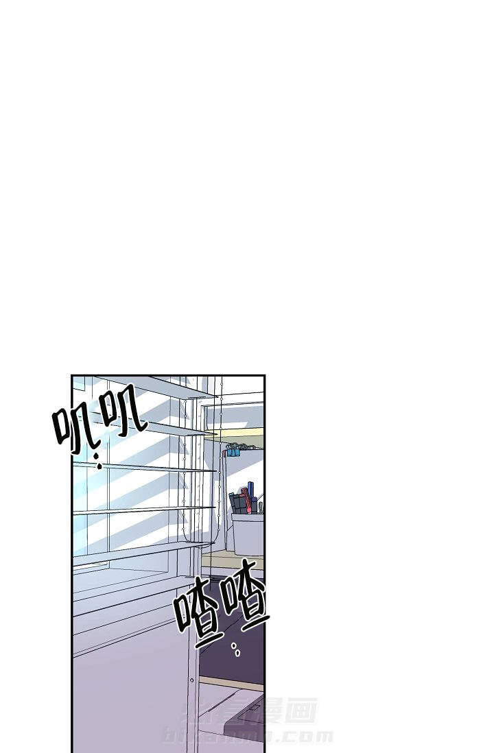 《老虎花》漫画最新章节第1话 1免费下拉式在线观看章节第【37】张图片