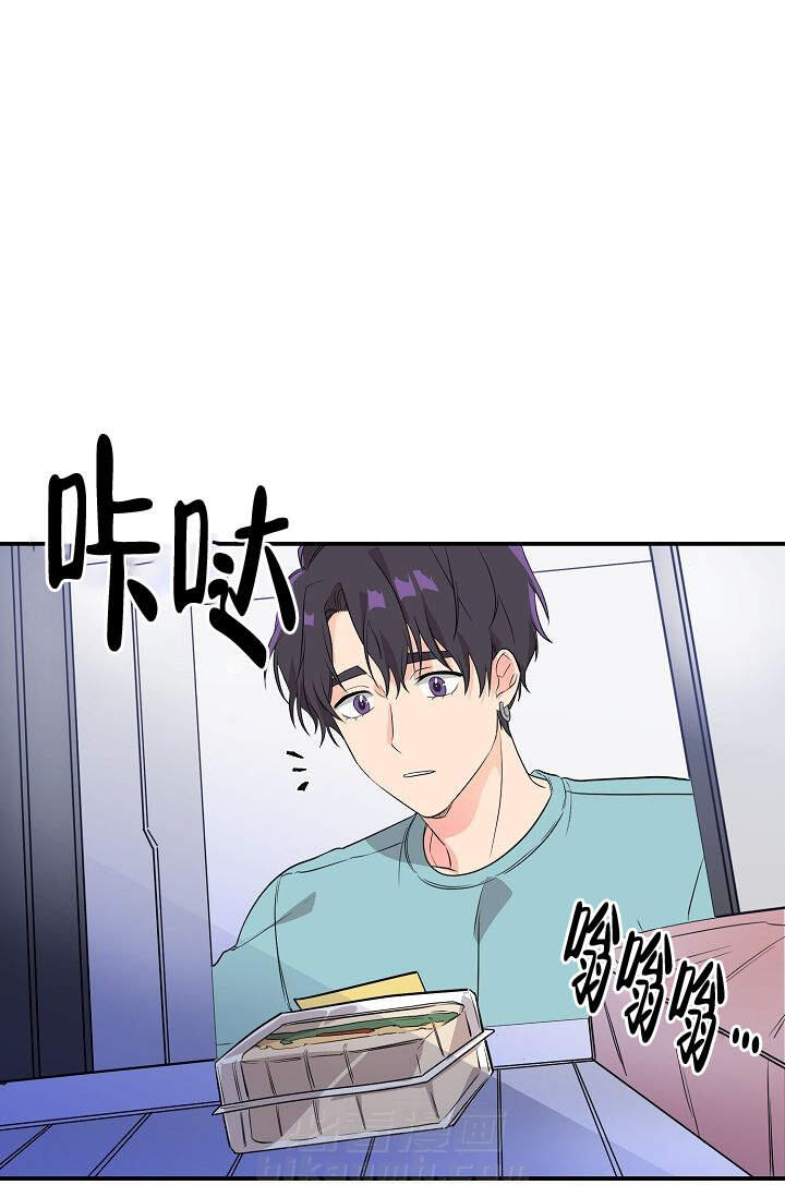 《老虎花》漫画最新章节第6话 6免费下拉式在线观看章节第【25】张图片