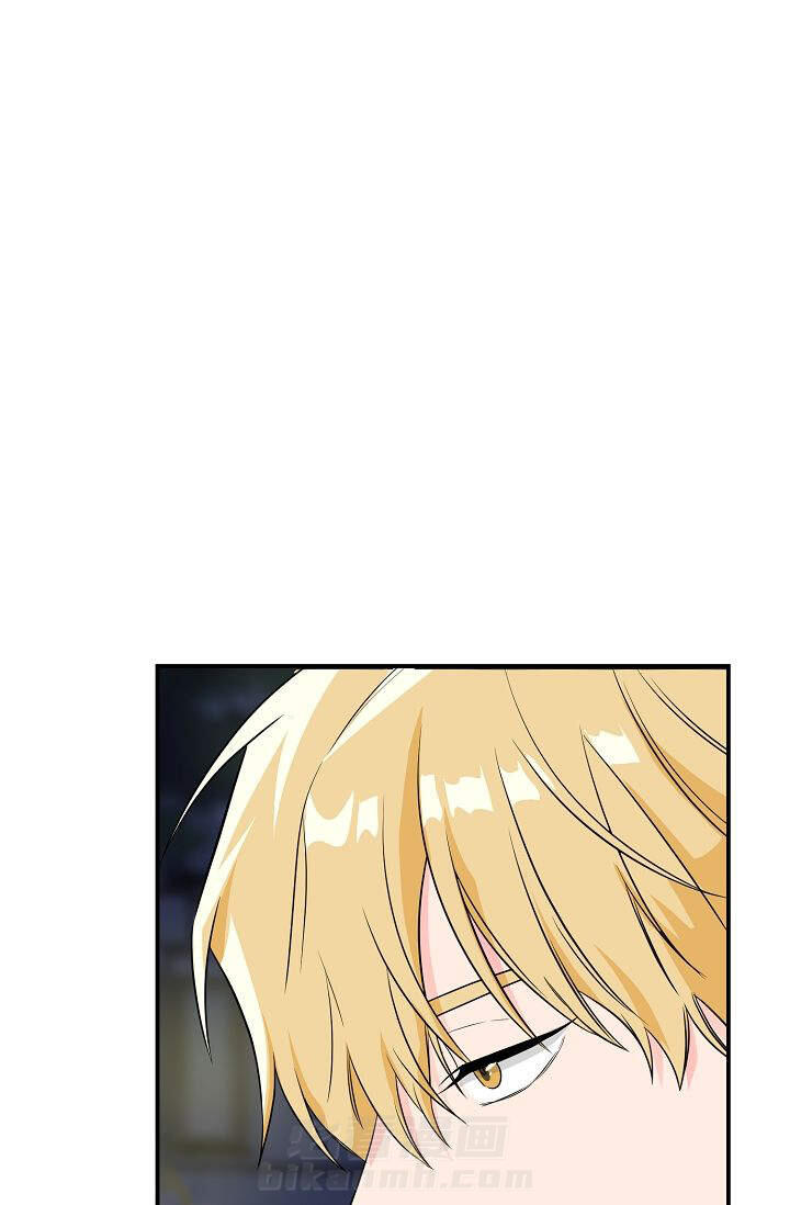 《老虎花》漫画最新章节第7话 7免费下拉式在线观看章节第【36】张图片