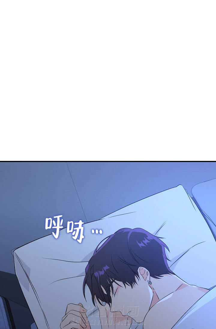 《老虎花》漫画最新章节第9话 9免费下拉式在线观看章节第【26】张图片