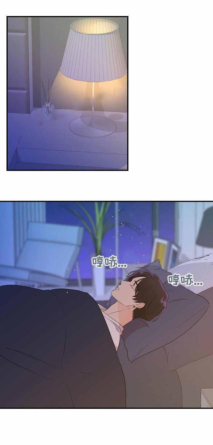 《老虎花》漫画最新章节第29话 结局免费下拉式在线观看章节第【20】张图片